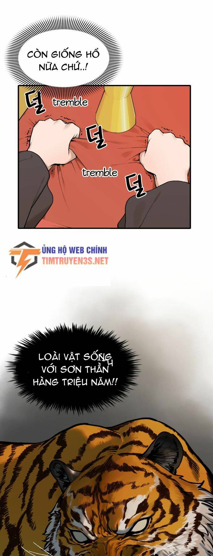 Hổ Đến Chơi Nhà: Chapter 10