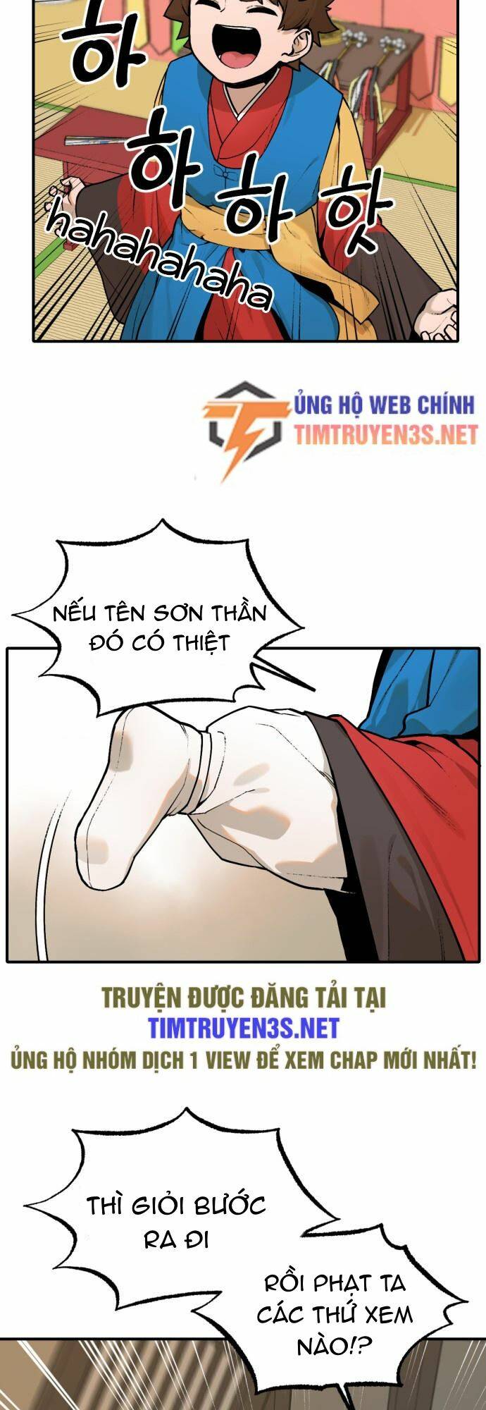 Hổ Đến Chơi Nhà: Chapter 10