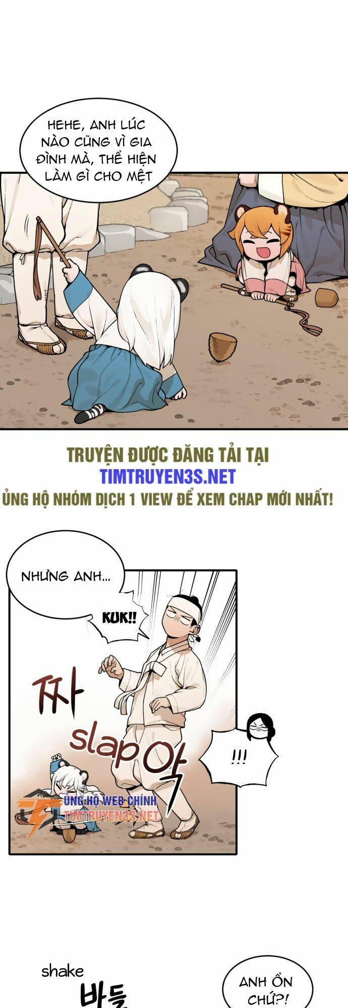 Hổ Đến Chơi Nhà: Chapter 11