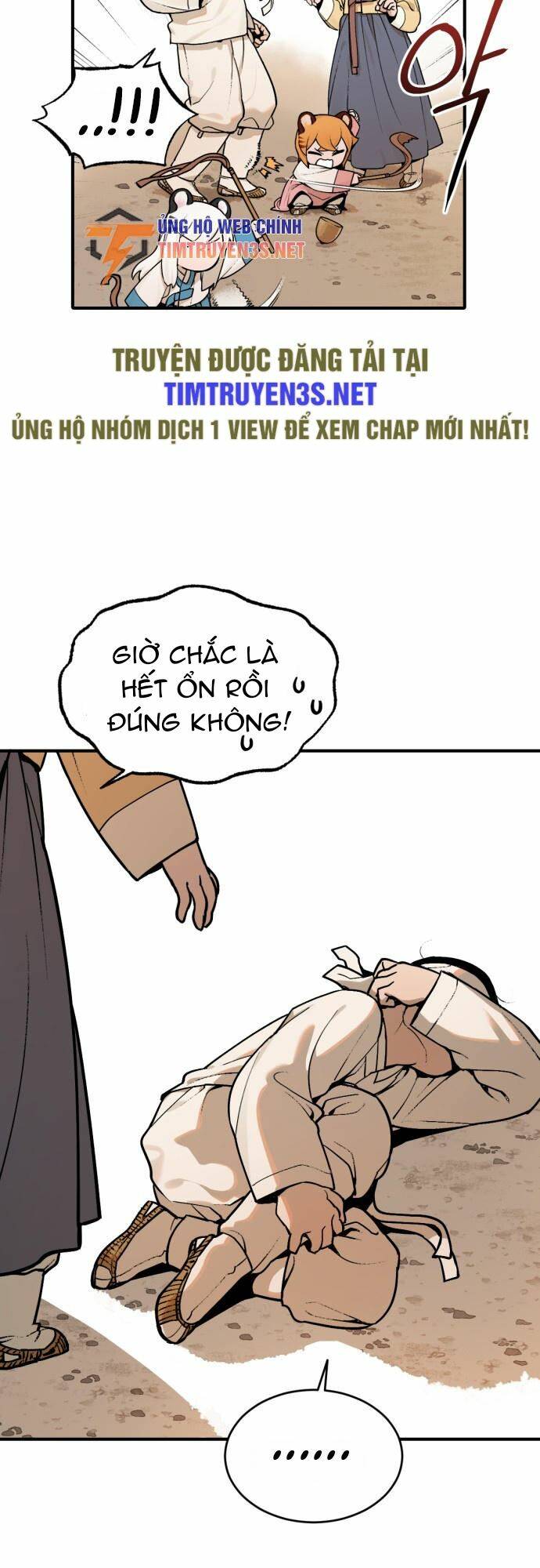 Hổ Đến Chơi Nhà: Chapter 11