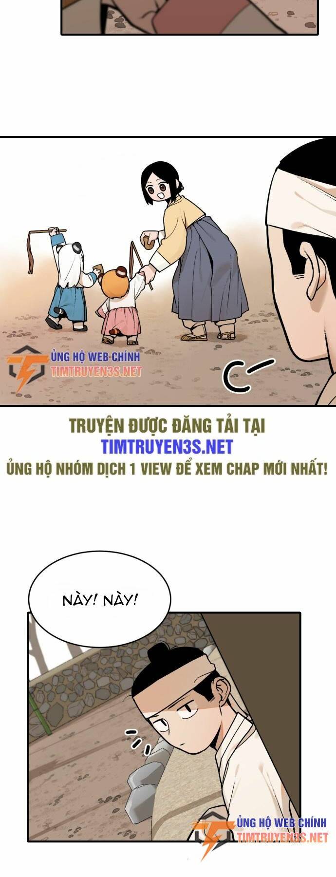 Hổ Đến Chơi Nhà: Chapter 11