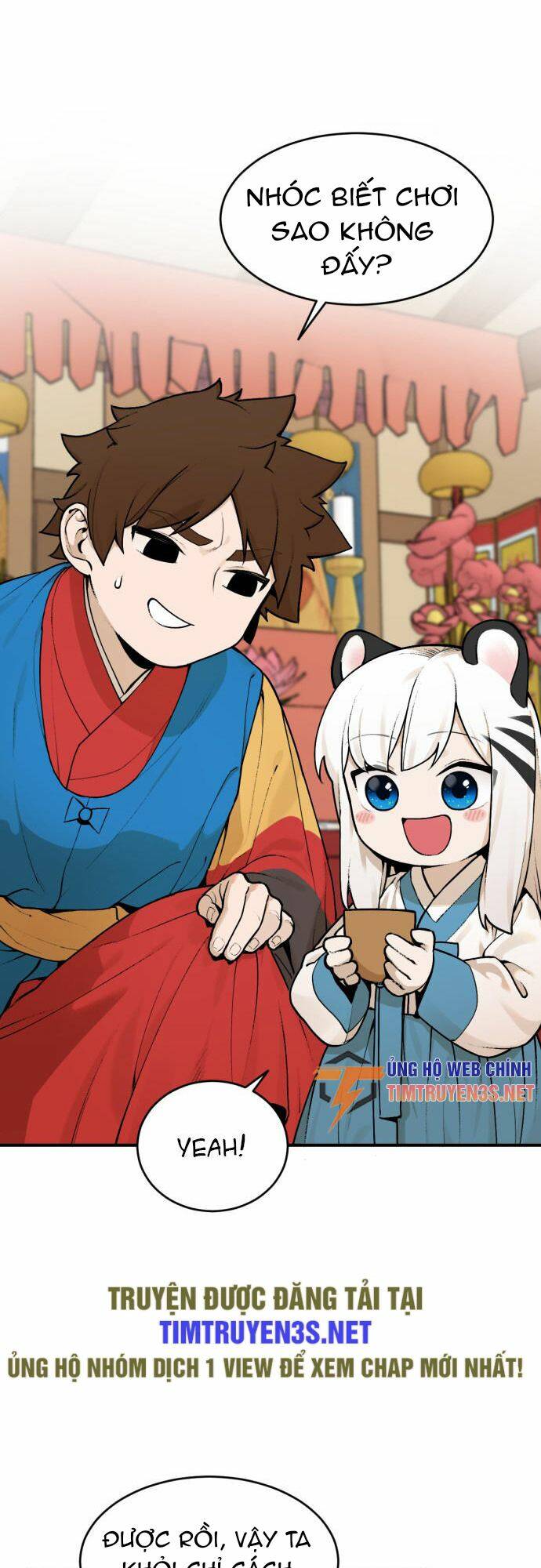 Hổ Đến Chơi Nhà: Chapter 11