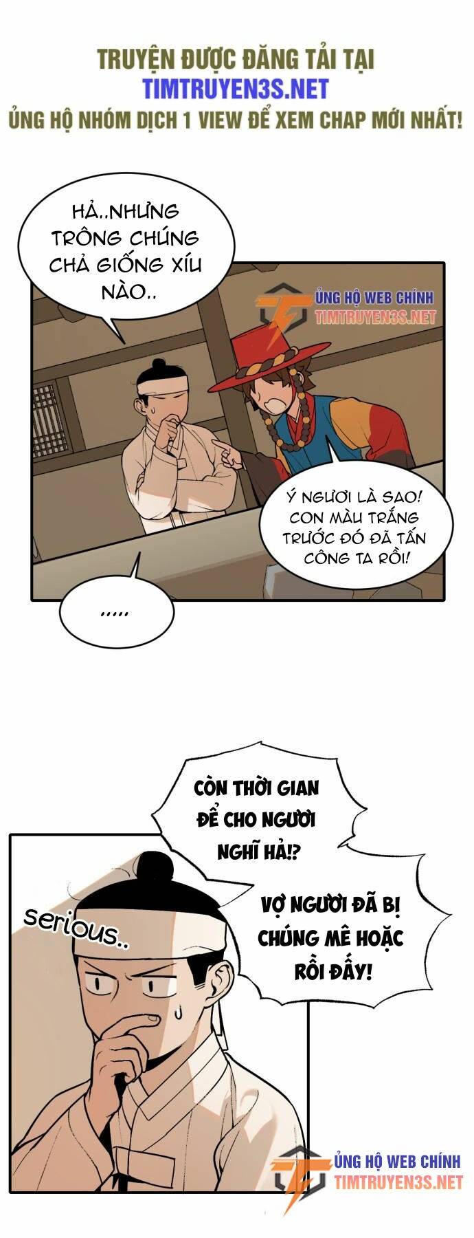 Hổ Đến Chơi Nhà: Chapter 11