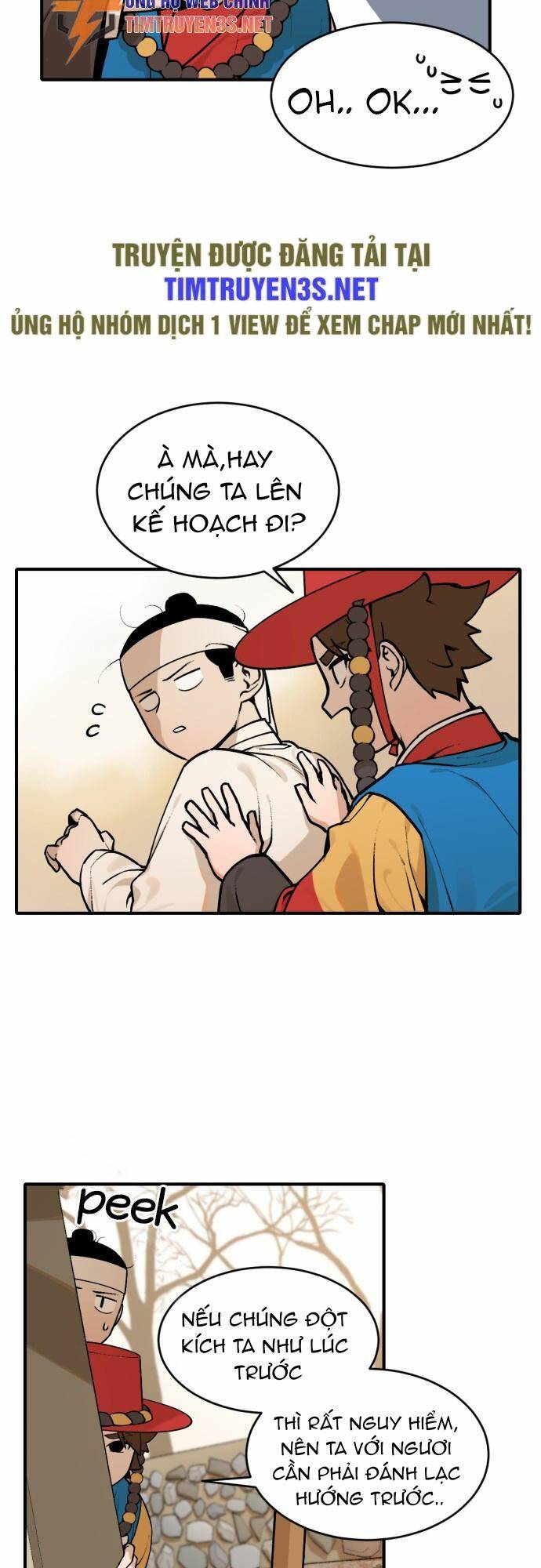 Hổ Đến Chơi Nhà: Chapter 11