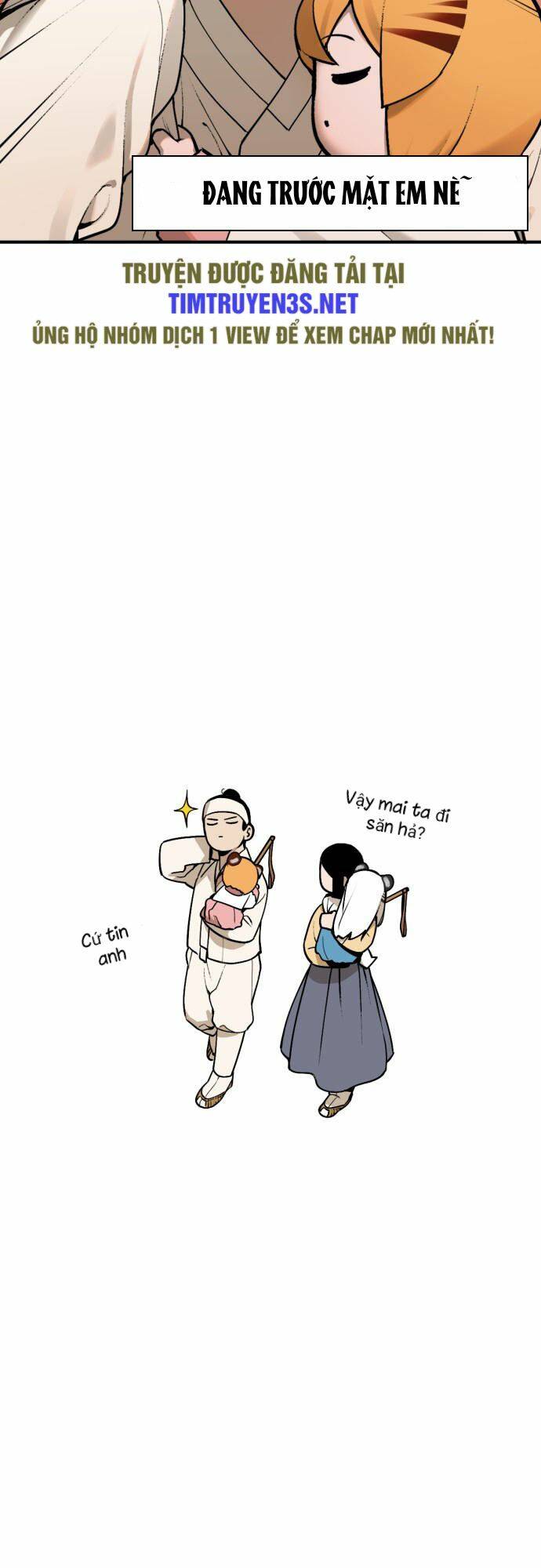 Hổ Đến Chơi Nhà: Chapter 11