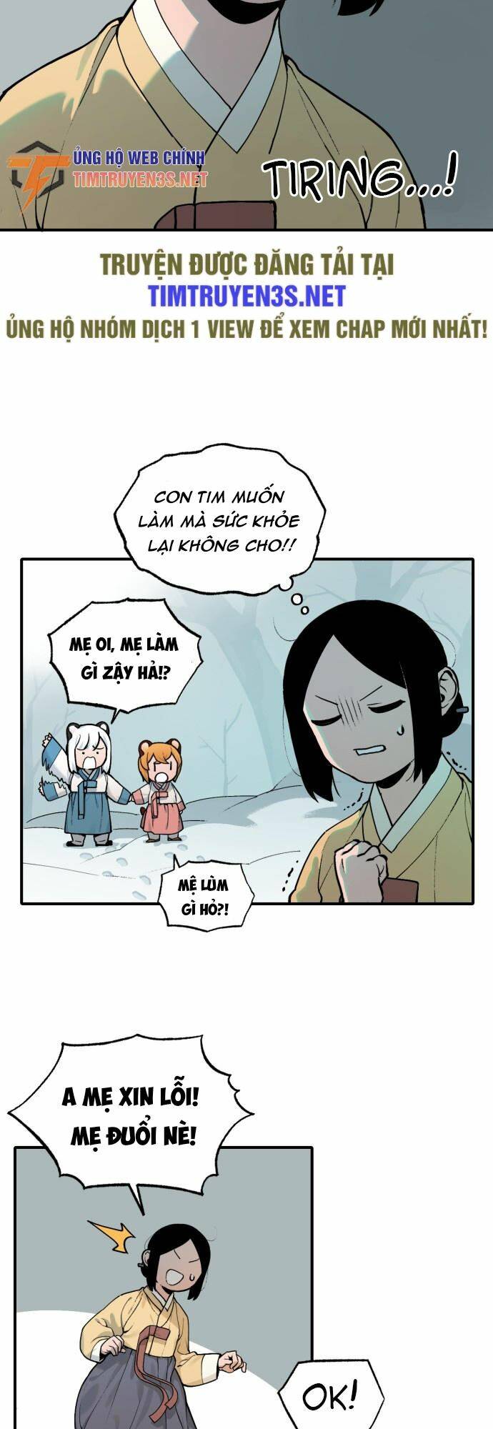Hổ Đến Chơi Nhà: Chapter 12