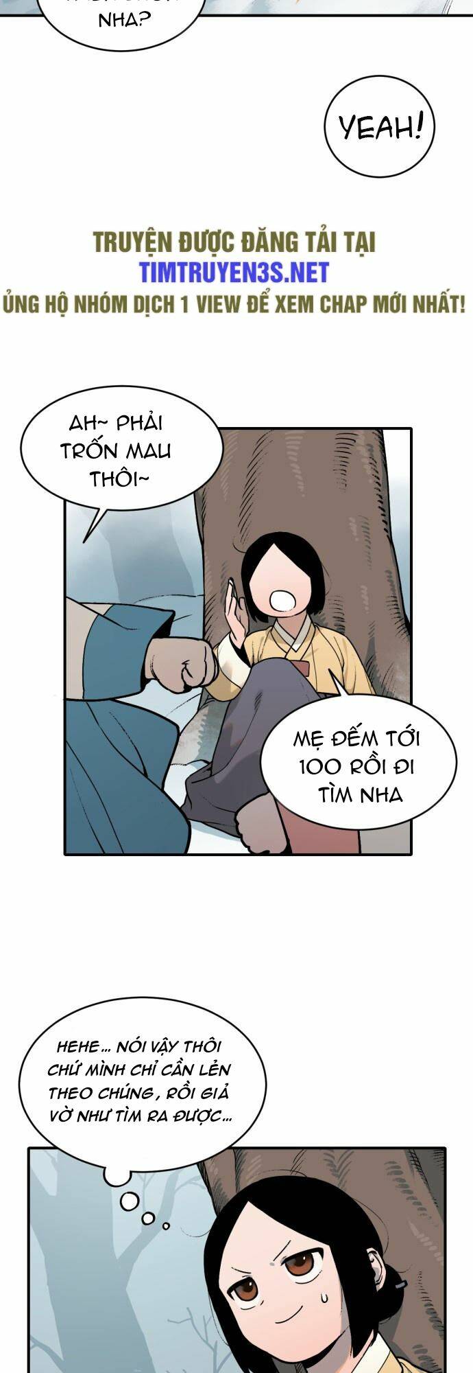 Hổ Đến Chơi Nhà: Chapter 12