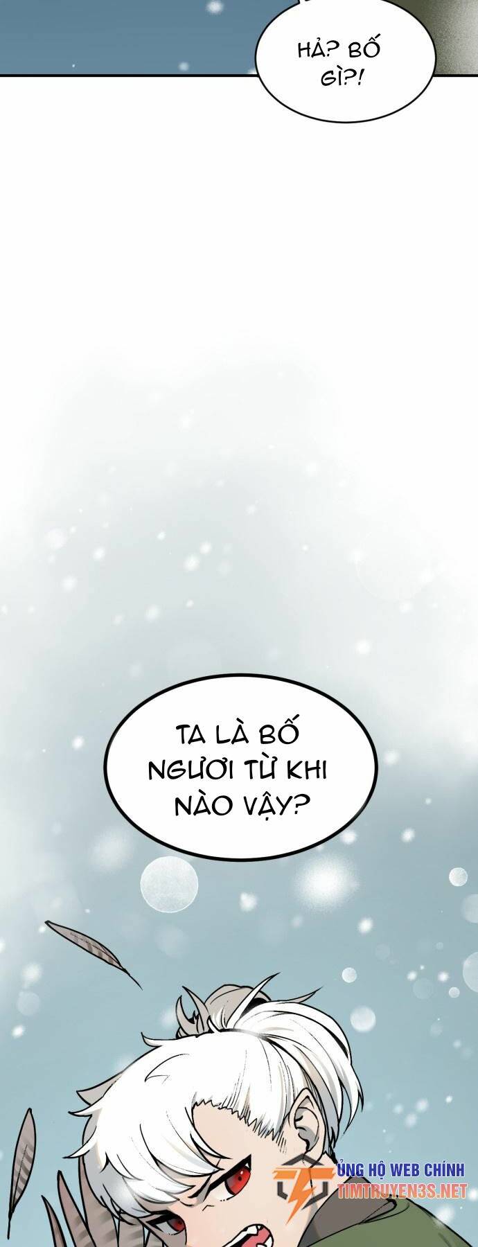 Hổ Đến Chơi Nhà: Chapter 12