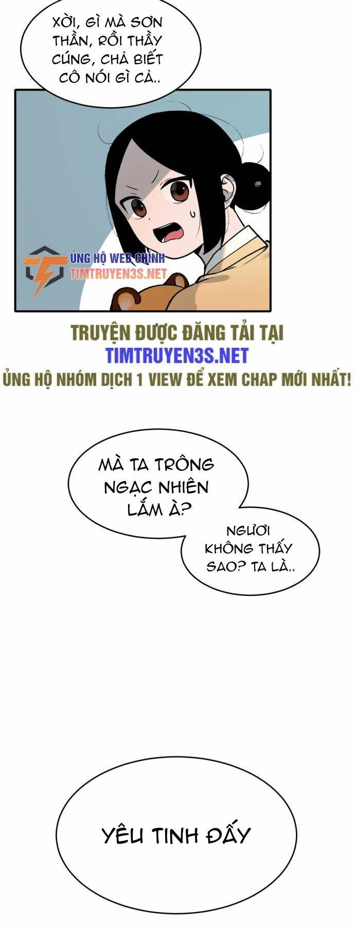 Hổ Đến Chơi Nhà: Chapter 13