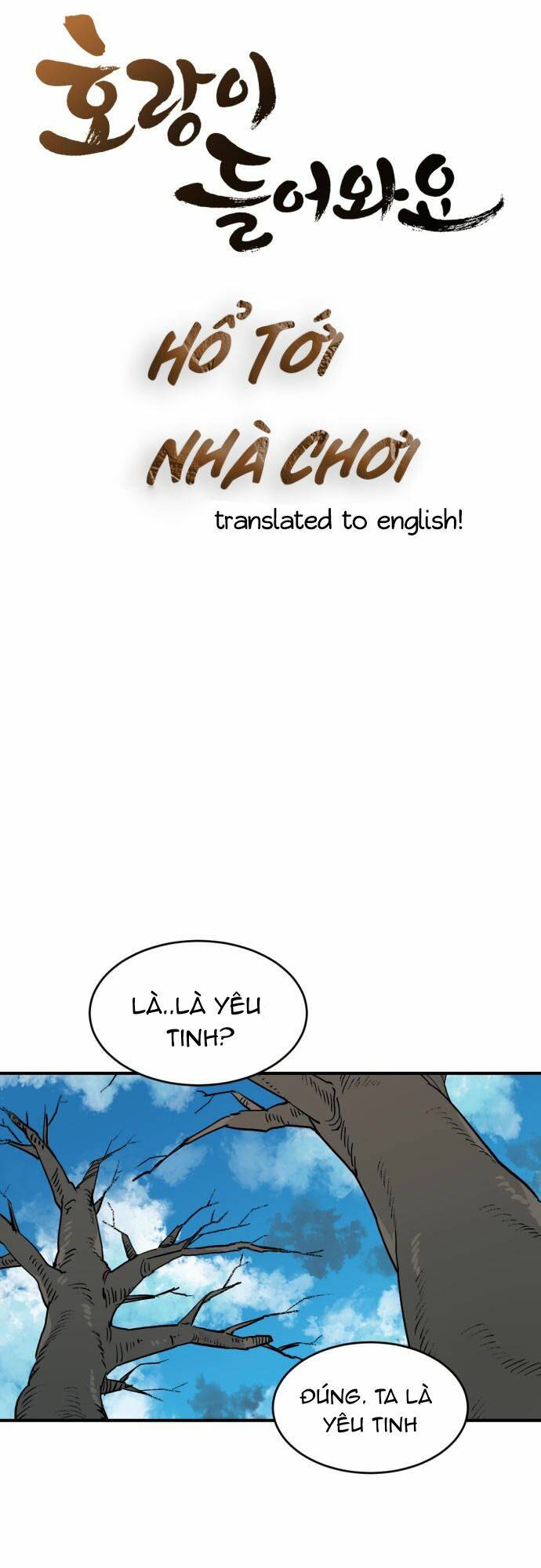 Hổ Đến Chơi Nhà: Chapter 13