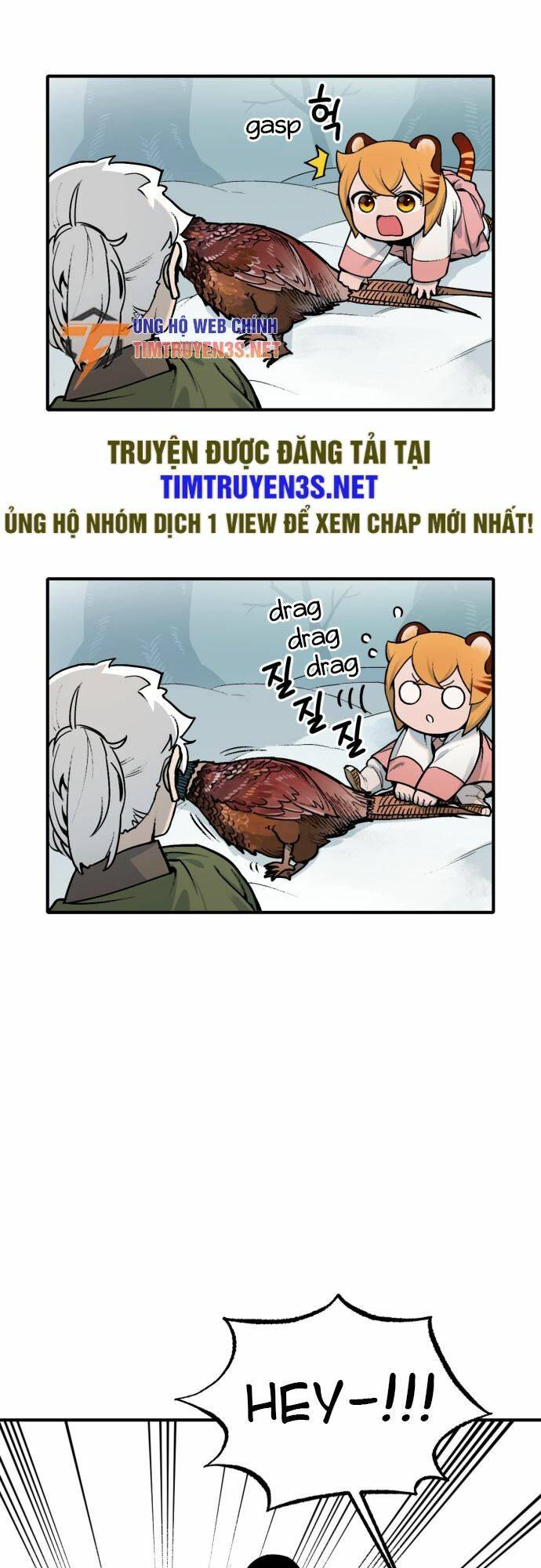 Hổ Đến Chơi Nhà: Chapter 13