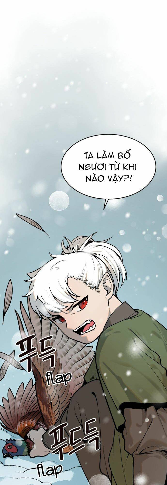 Hổ Đến Chơi Nhà: Chapter 13