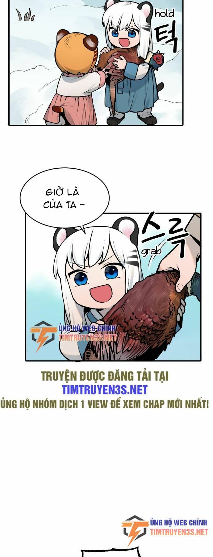 Hổ Đến Chơi Nhà: Chapter 13