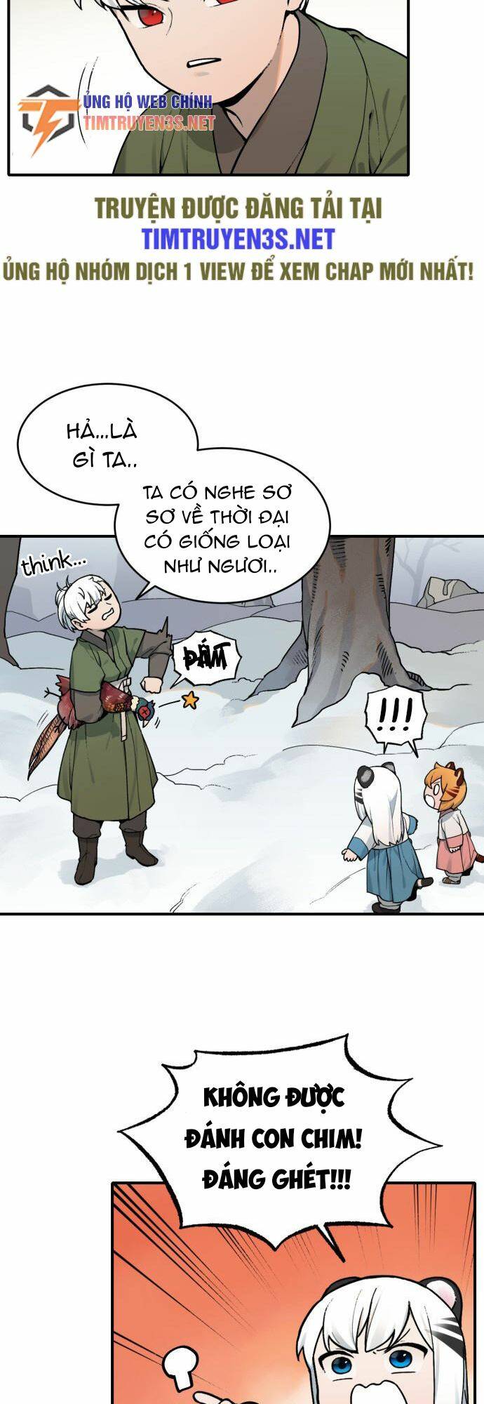 Hổ Đến Chơi Nhà: Chapter 13