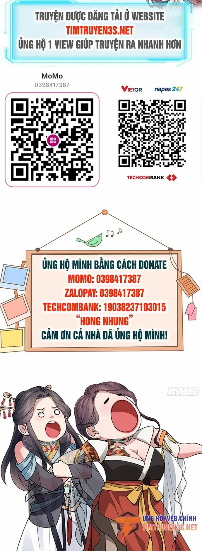 Hổ Đến Chơi Nhà: Chapter 13