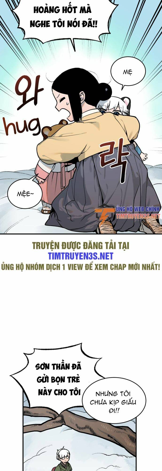 Hổ Đến Chơi Nhà: Chapter 13