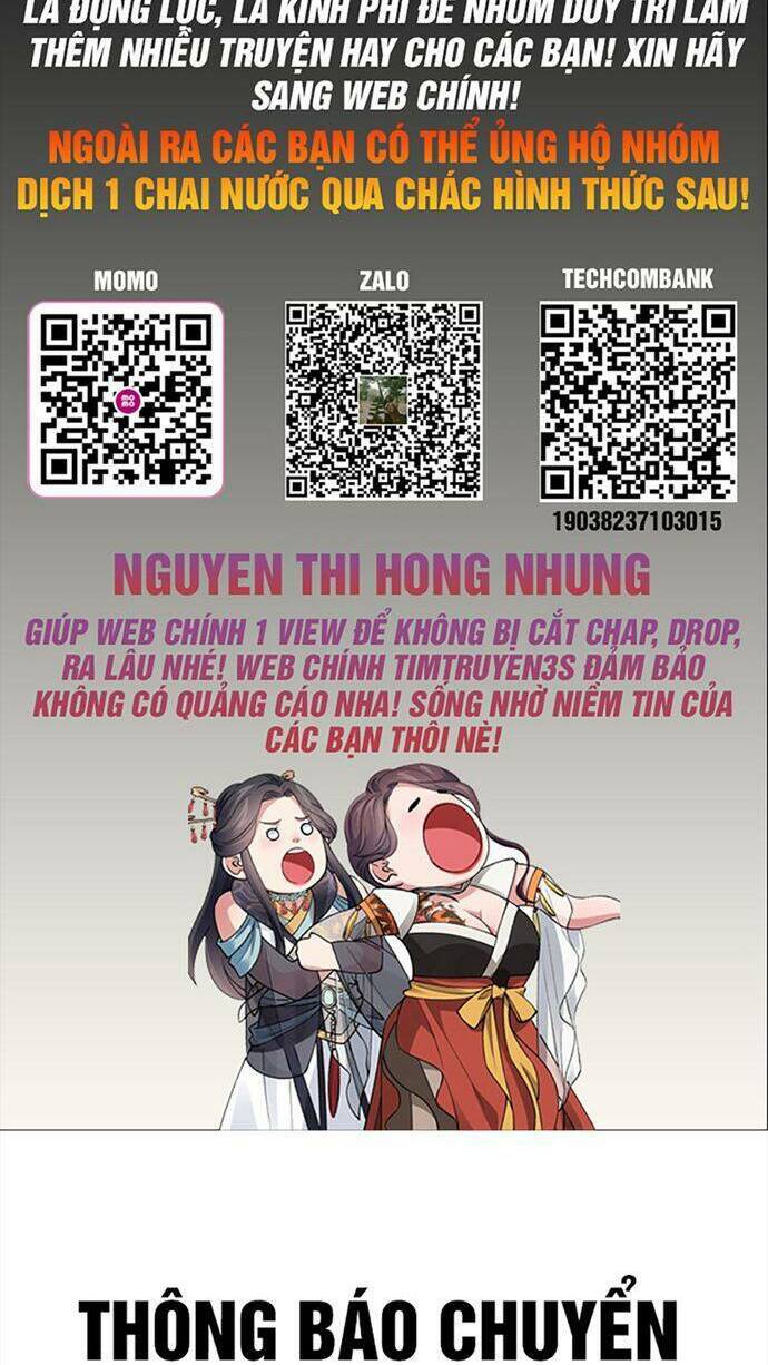 Hổ Đến Chơi Nhà: Chapter 14