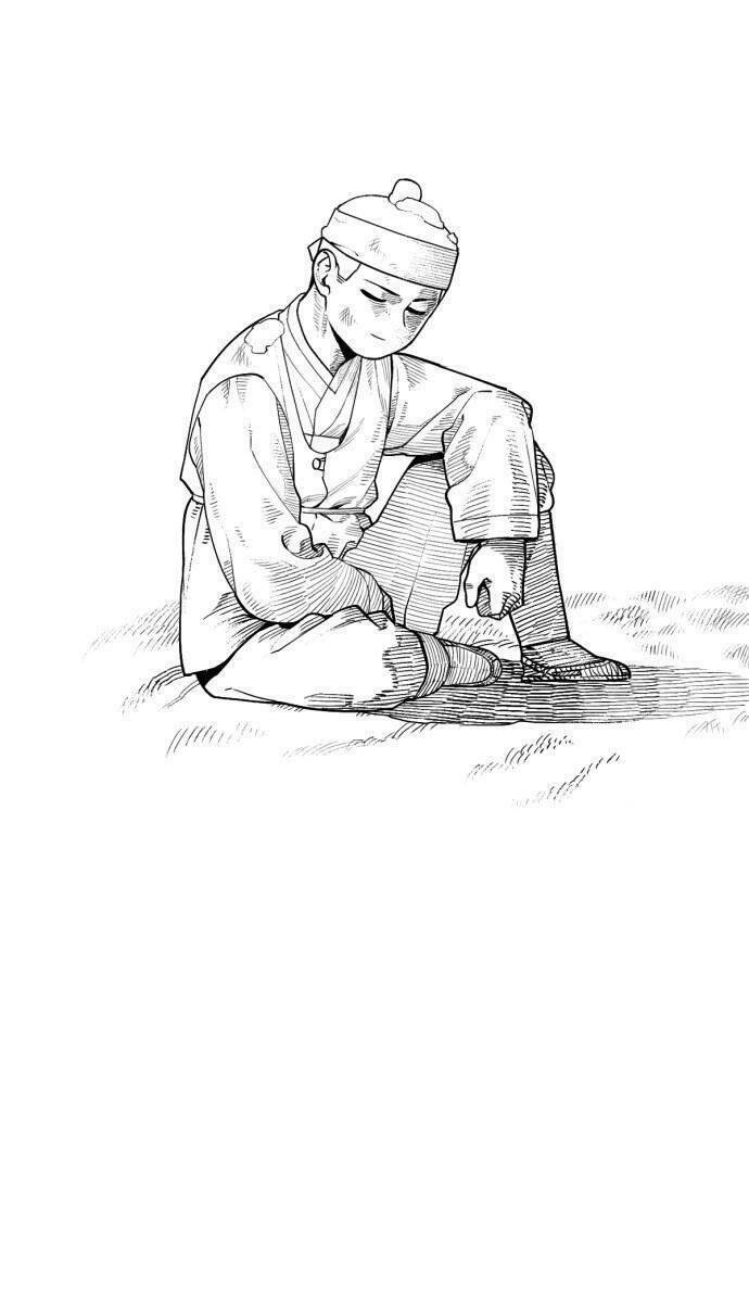 Hổ Đến Chơi Nhà: Chapter 14