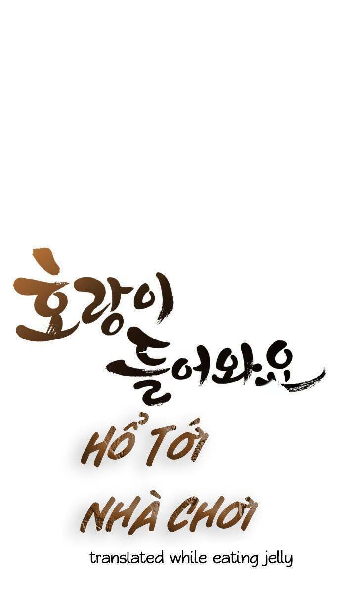 Hổ Đến Chơi Nhà: Chapter 14
