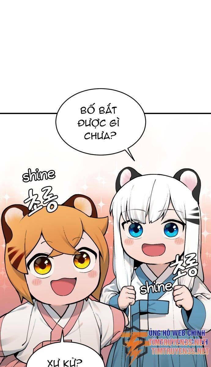 Hổ Đến Chơi Nhà: Chapter 14