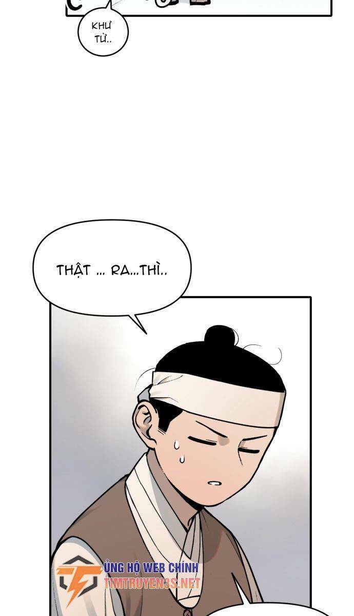 Hổ Đến Chơi Nhà: Chapter 14