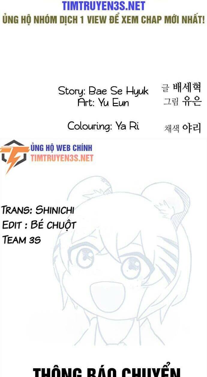 Hổ Đến Chơi Nhà: Chapter 14