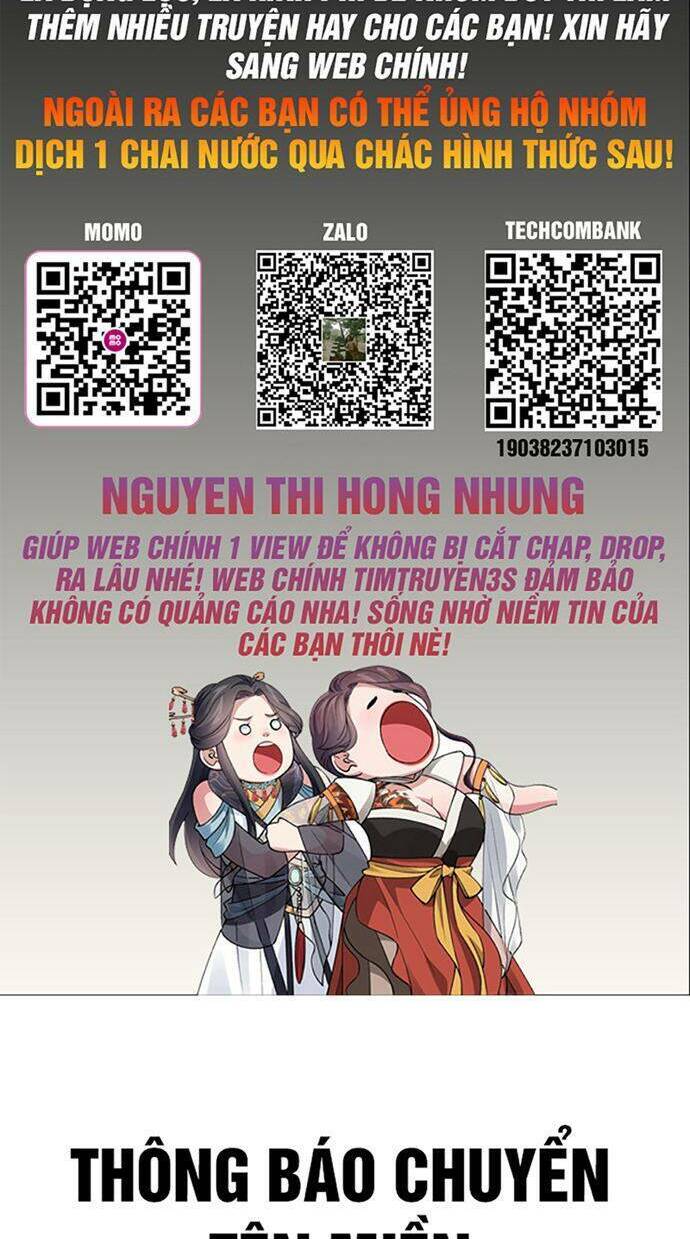 Hổ Đến Chơi Nhà: Chapter 15