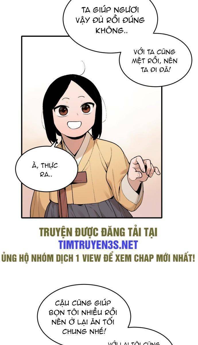 Hổ Đến Chơi Nhà: Chapter 15