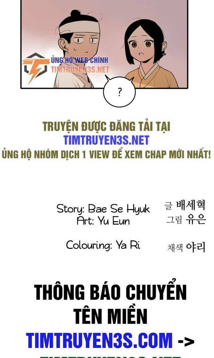 Hổ Đến Chơi Nhà: Chapter 15