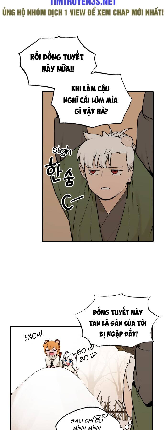 Hổ Đến Chơi Nhà: Chapter 17