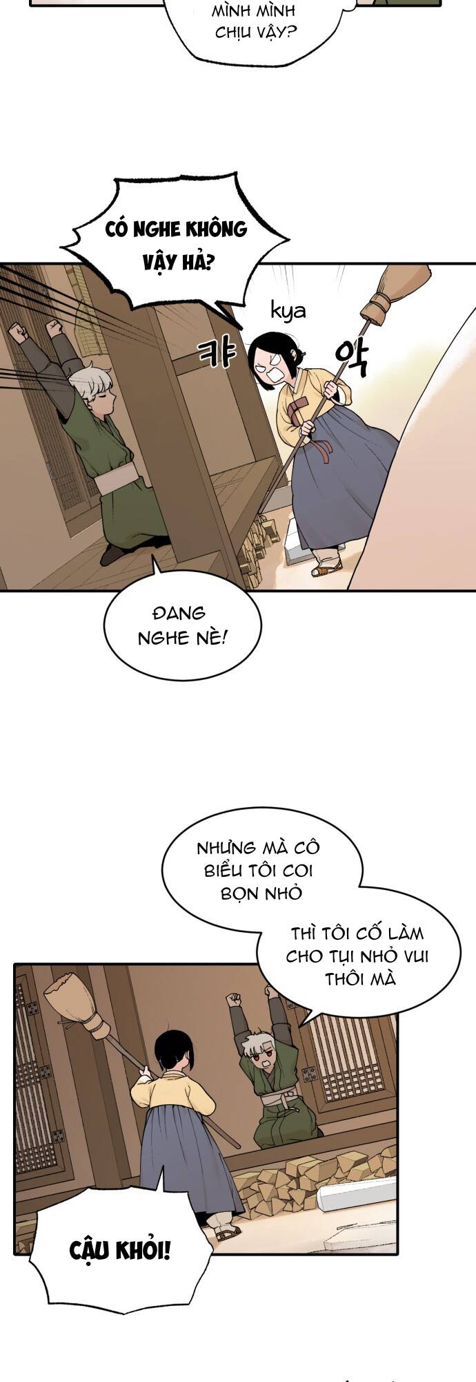 Hổ Đến Chơi Nhà: Chapter 17