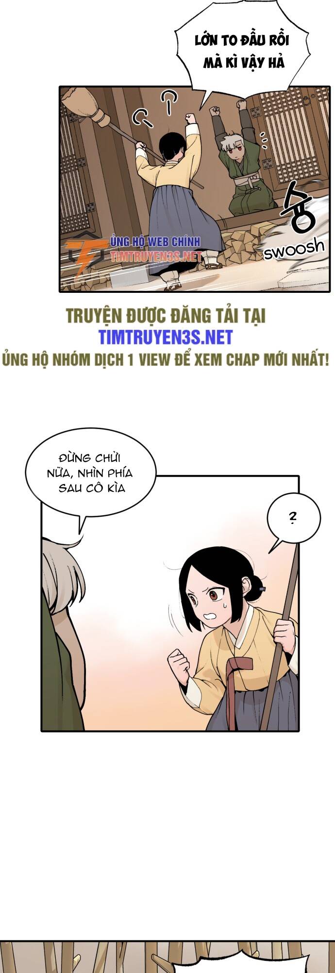 Hổ Đến Chơi Nhà: Chapter 17