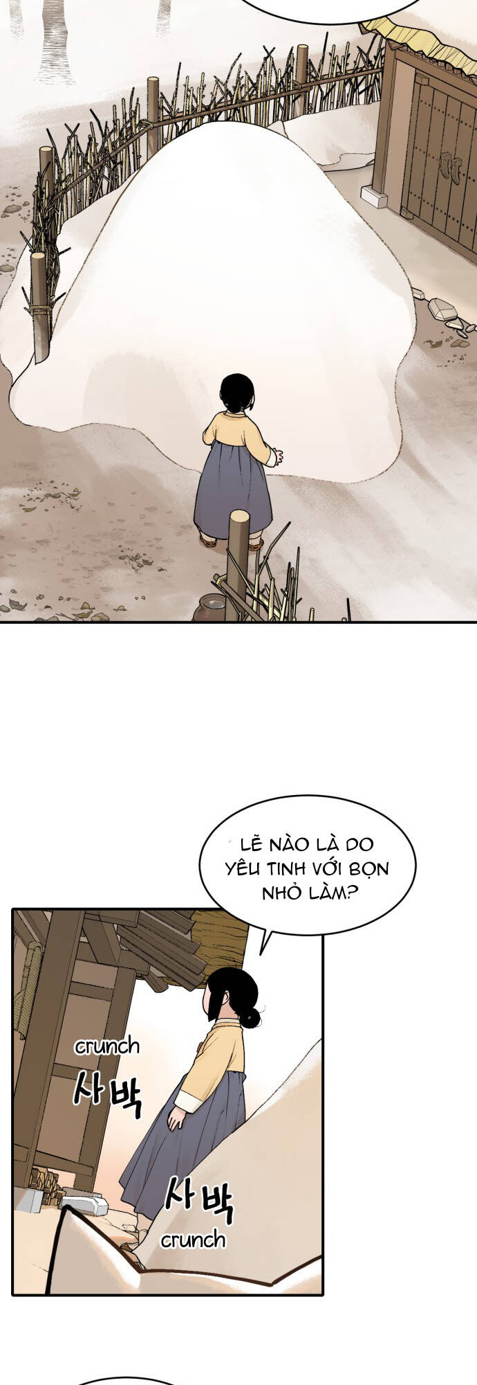 Hổ Đến Chơi Nhà: Chapter 17
