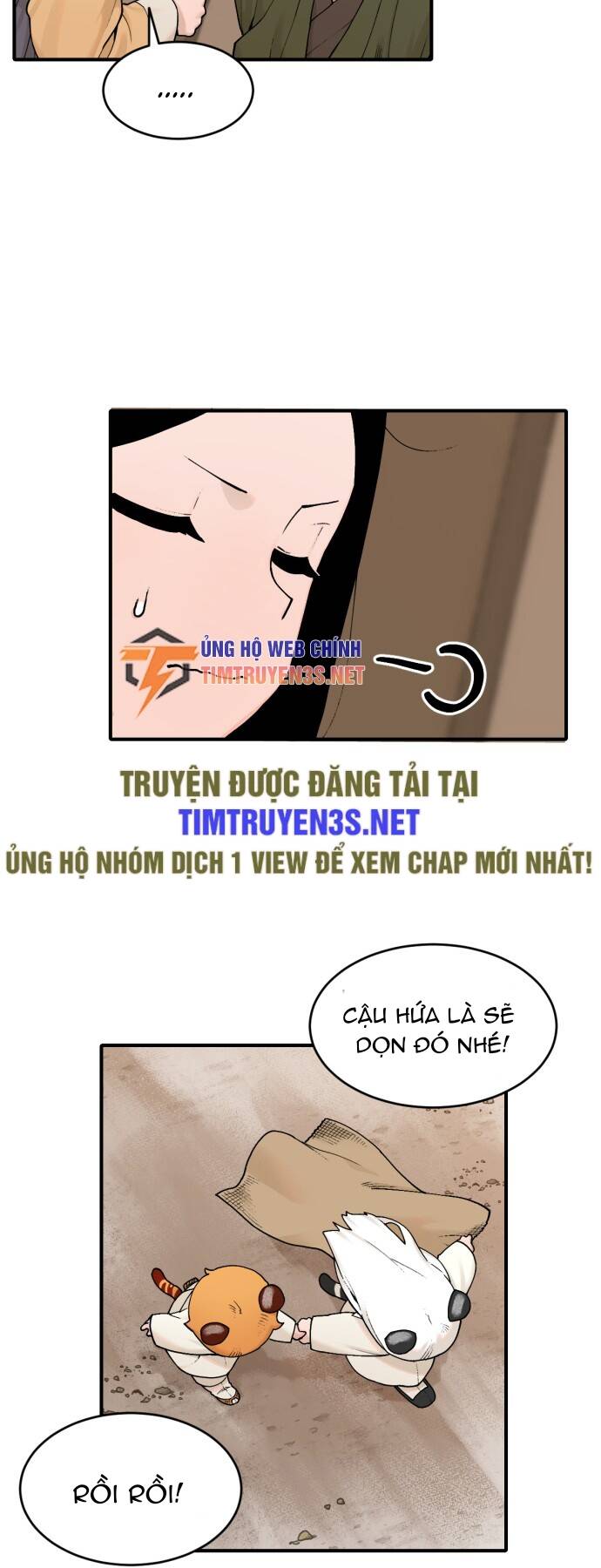 Hổ Đến Chơi Nhà: Chapter 17
