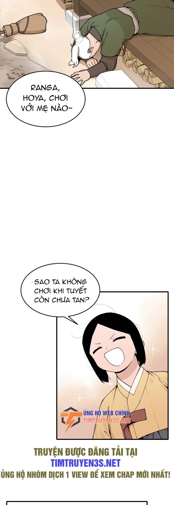 Hổ Đến Chơi Nhà: Chapter 17