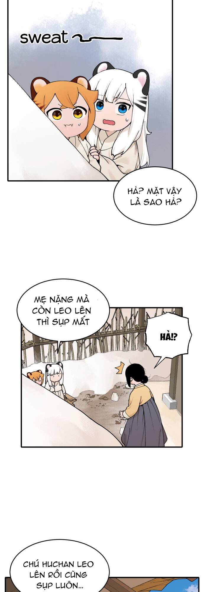 Hổ Đến Chơi Nhà: Chapter 17