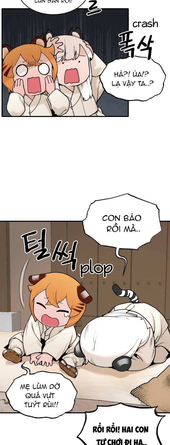 Hổ Đến Chơi Nhà: Chapter 17