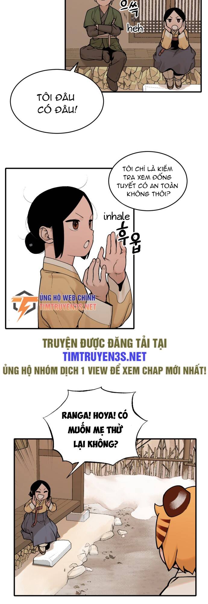 Hổ Đến Chơi Nhà: Chapter 17
