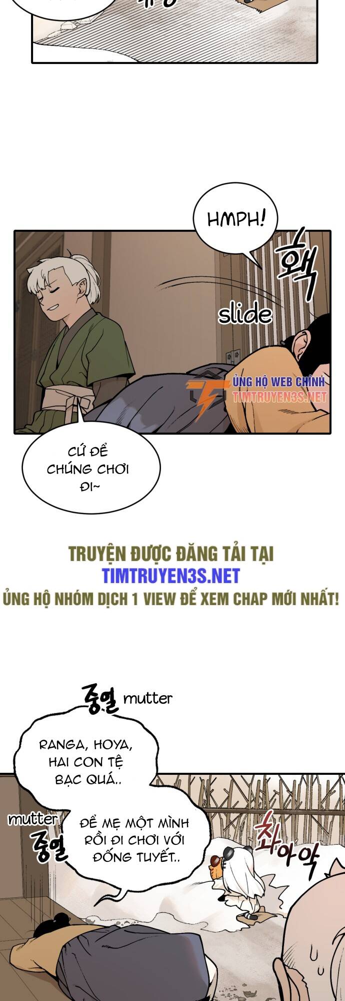 Hổ Đến Chơi Nhà: Chapter 17