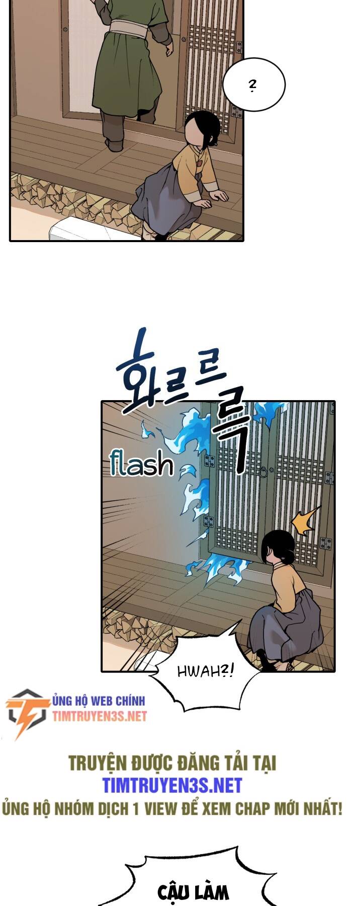 Hổ Đến Chơi Nhà: Chapter 17