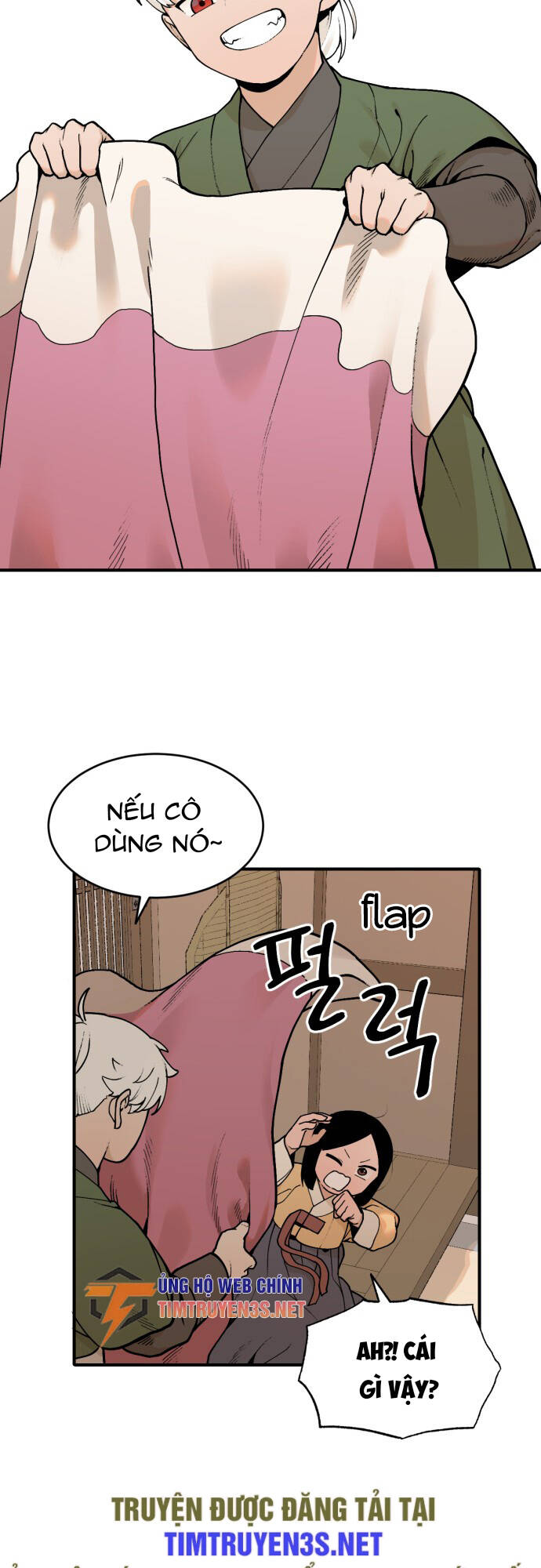 Hổ Đến Chơi Nhà: Chapter 17