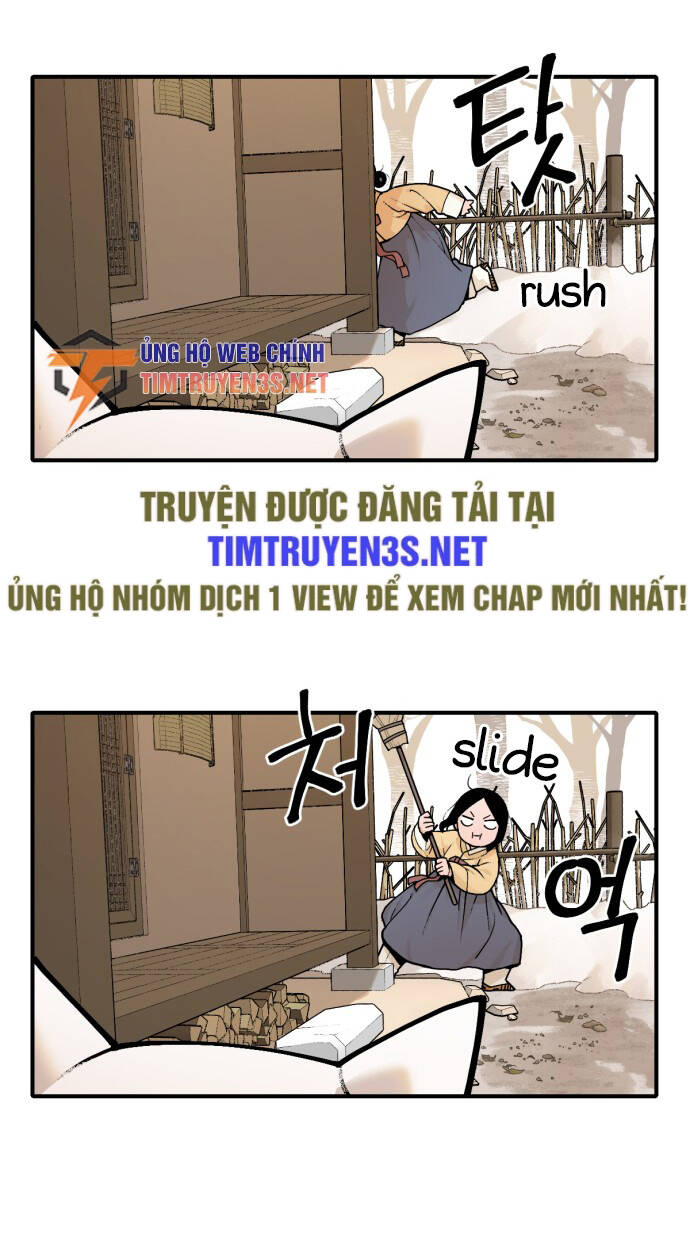 Hổ Đến Chơi Nhà: Chapter 17