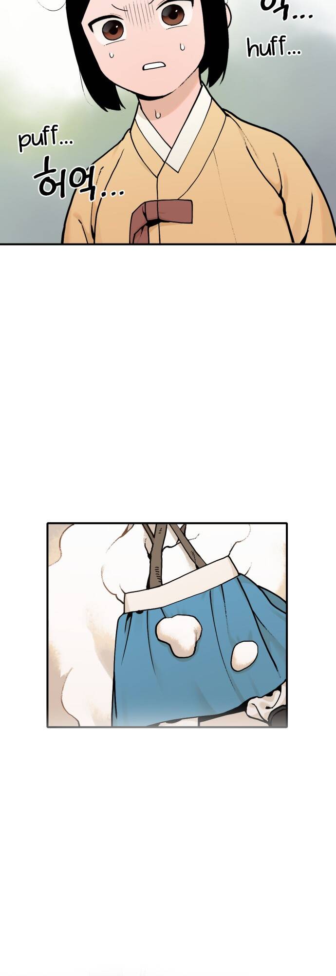 Hổ Đến Chơi Nhà: Chapter 17