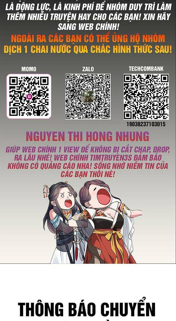 Hổ Đến Chơi Nhà: Chapter 18