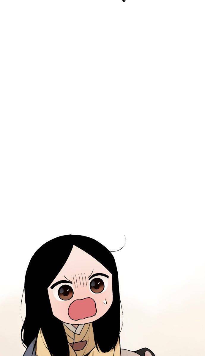 Hổ Đến Chơi Nhà: Chapter 18