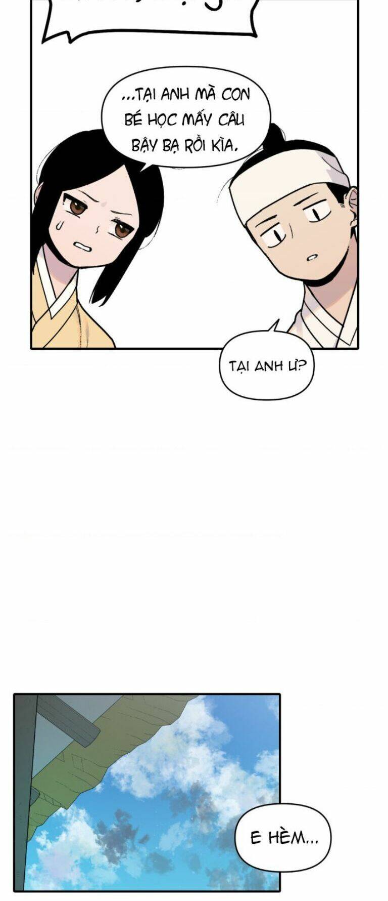 Hổ Đến Chơi Nhà: Chapter 2