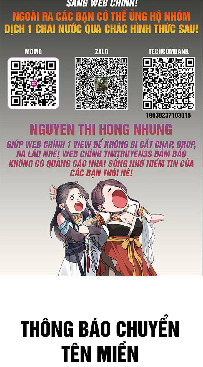 Hổ Đến Chơi Nhà: Chapter 20