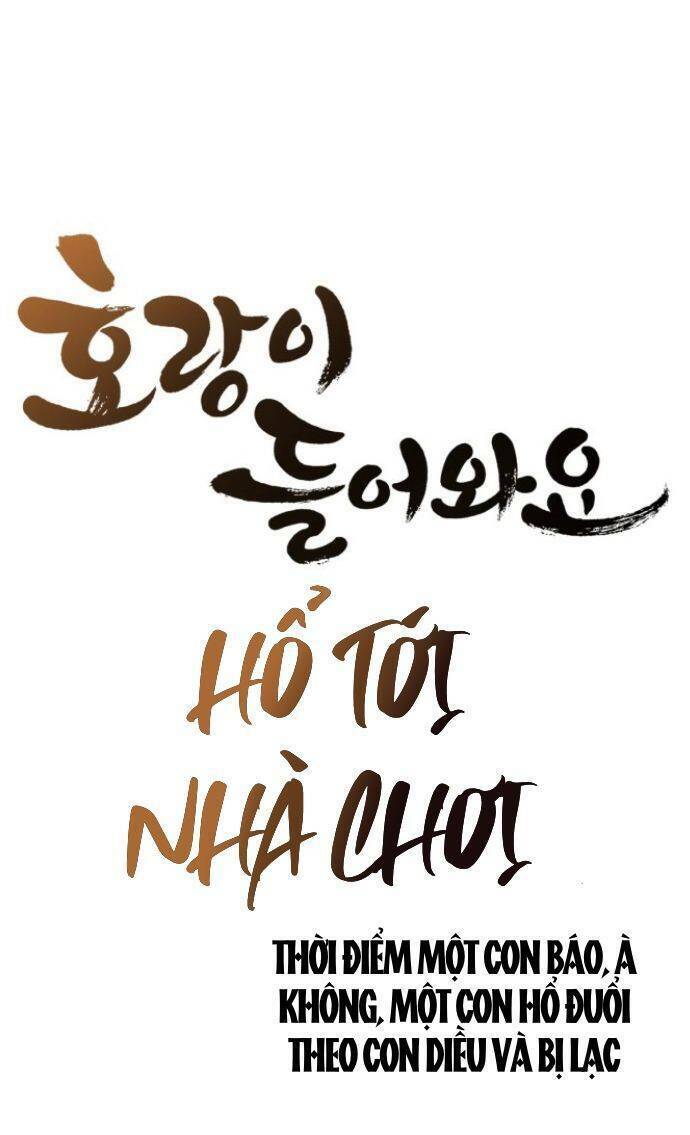 Hổ Đến Chơi Nhà: Chapter 20