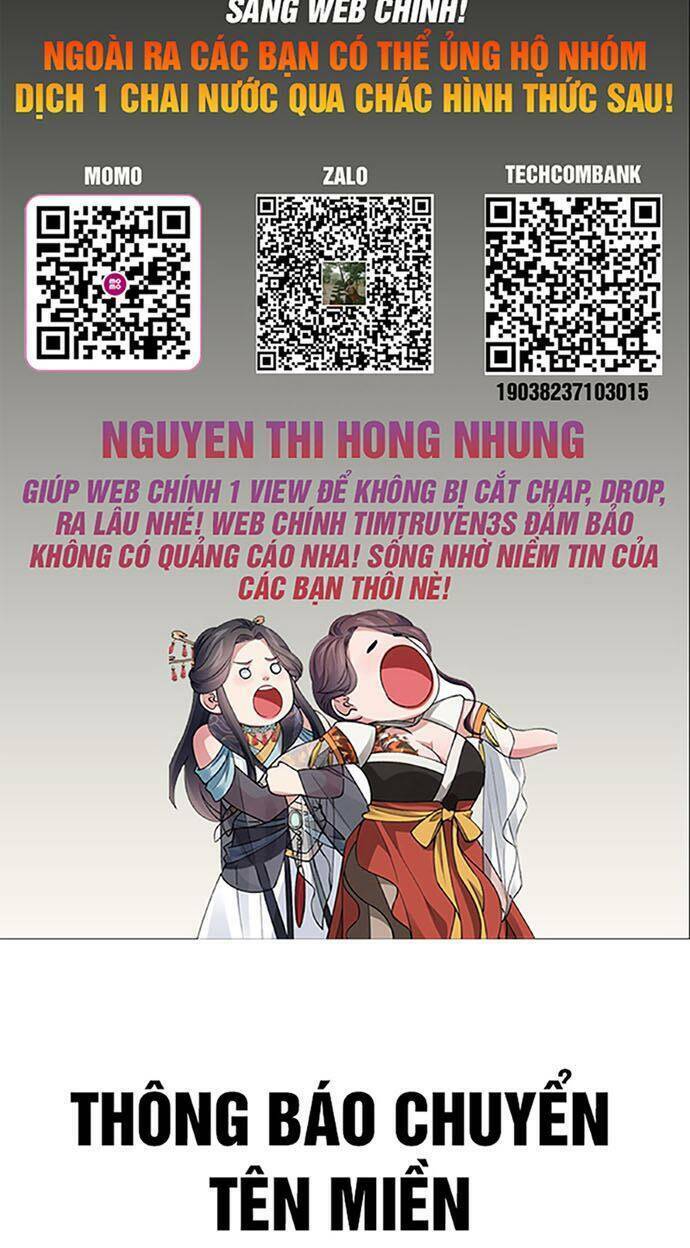 Hổ Đến Chơi Nhà: Chapter 21