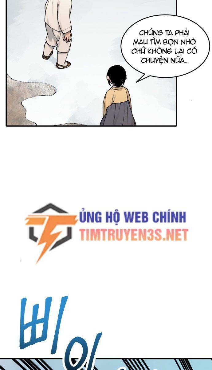 Hổ Đến Chơi Nhà: Chapter 21